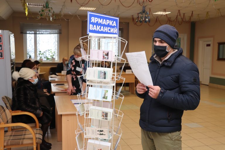 Маз вейчай вакансии