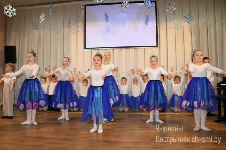 В детской школе искусств г. - 5358979269511