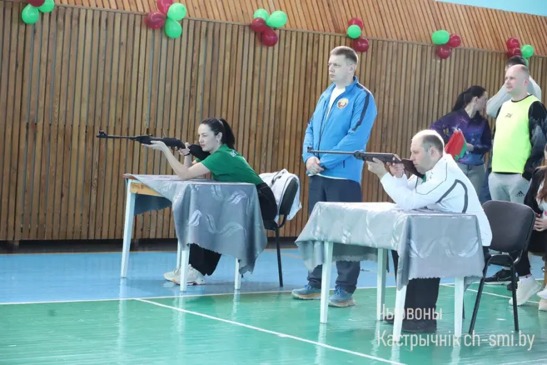 Праздник спорта, здоровья и дружбы - 5359887764359