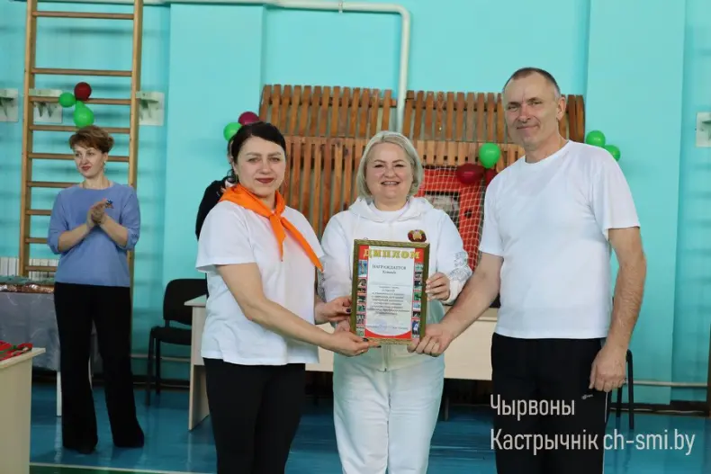 Праздник спорта, здоровья и дружбы - 5359887775879