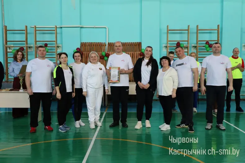 Праздник спорта, здоровья и дружбы - 5359887775111