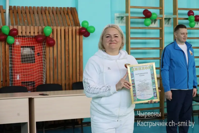 Праздник спорта, здоровья и дружбы - 5359887775623