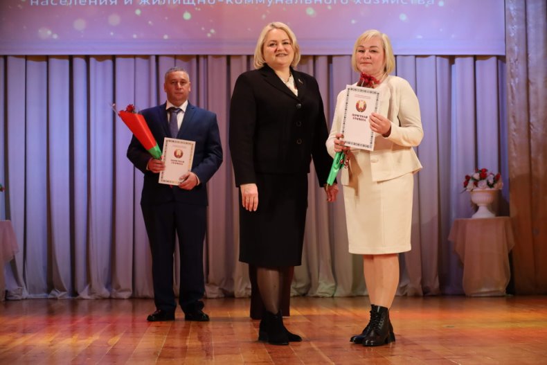 В центре досуга прошел торжественный вечер, посвященный Дню работников бытового обслуживания населения и жилищно-коммунального хозяйства «Празднуем вместе». - 5360042068615