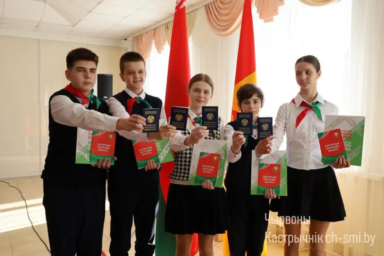 Первый паспорт – первый шаг во взрослую жизнь - 5359985343367