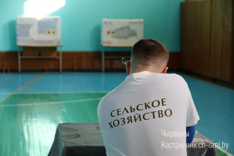 Праздник спорта, здоровья и дружбы - 5359887766407