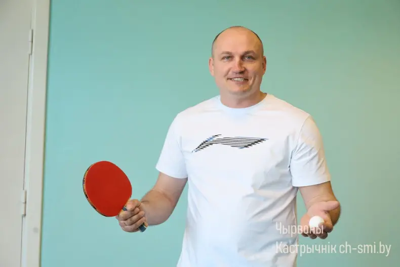 Праздник спорта, здоровья и дружбы - 5359887770503