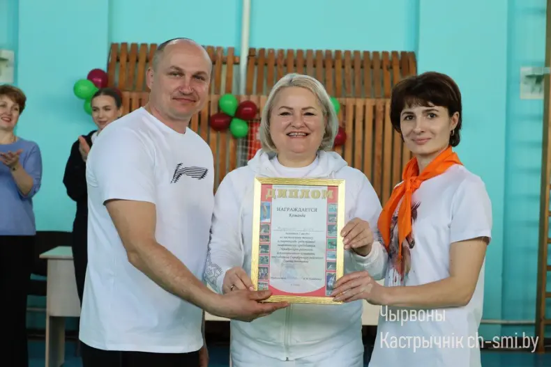 Праздник спорта, здоровья и дружбы - 5359887776647
