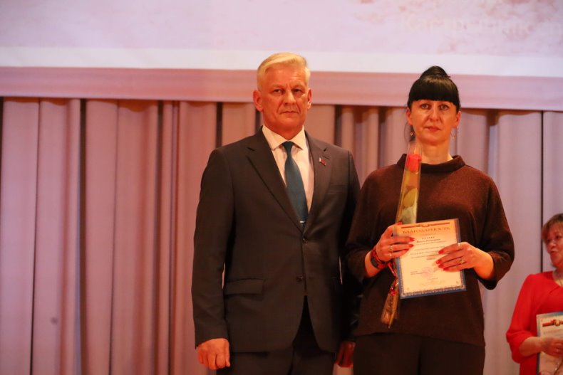 В центре досуга прошел торжественный вечер, посвященный Дню работников бытового обслуживания населения и жилищно-коммунального хозяйства «Празднуем вместе». - 5360042126983