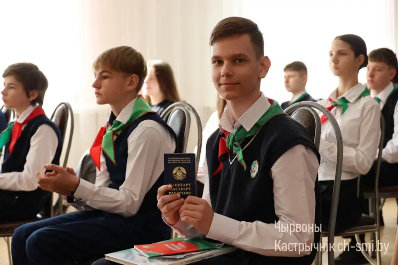 Первый паспорт – первый шаг во взрослую жизнь - 5359985373575