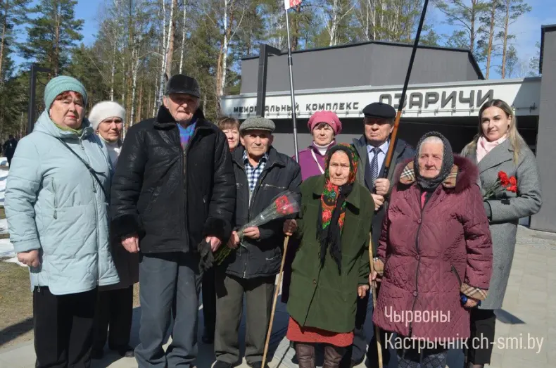 Это место пропитано болью и скорбью - 5360029485703