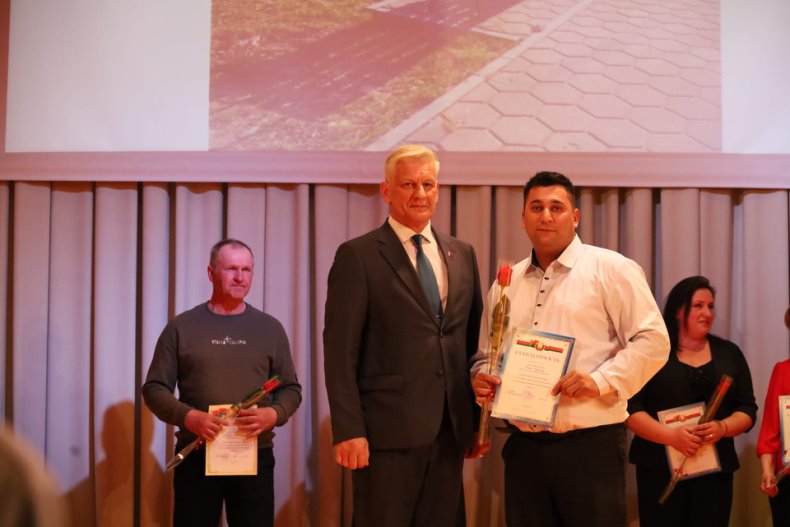 В центре досуга прошел торжественный вечер, посвященный Дню работников бытового обслуживания населения и жилищно-коммунального хозяйства «Празднуем вместе». - 5360042126215