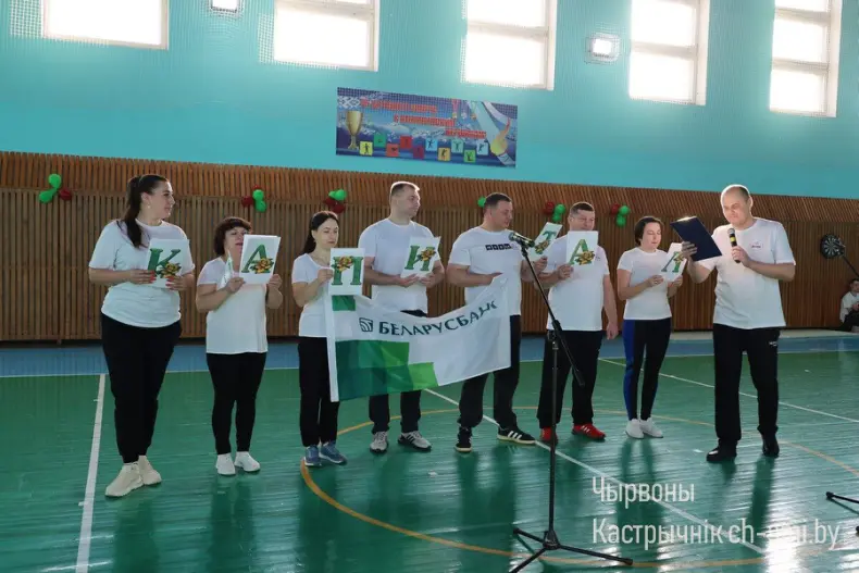 Праздник спорта, здоровья и дружбы - 5359887749255