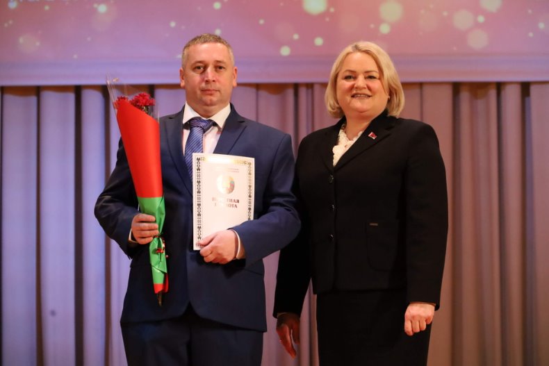 В центре досуга прошел торжественный вечер, посвященный Дню работников бытового обслуживания населения и жилищно-коммунального хозяйства «Празднуем вместе». - 5360042069127