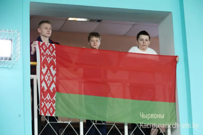 Праздник спорта, здоровья и дружбы - 5359887751815