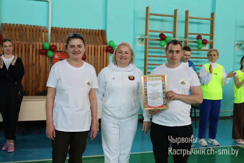 Праздник спорта, здоровья и дружбы - 5359887776135