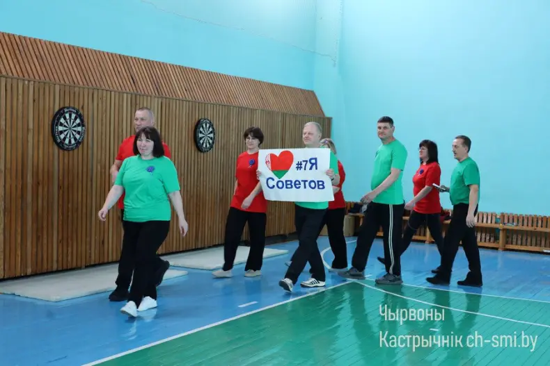 Праздник спорта, здоровья и дружбы - 5359887754375