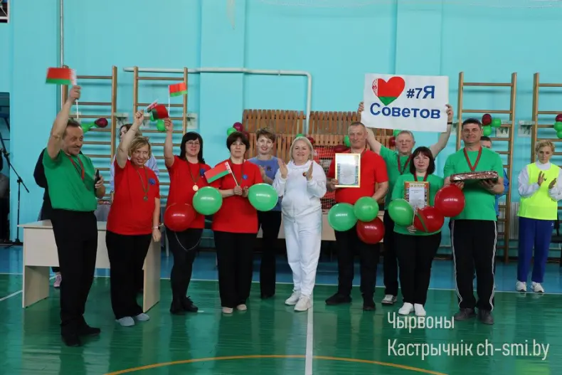Праздник спорта, здоровья и дружбы - 5359887773831