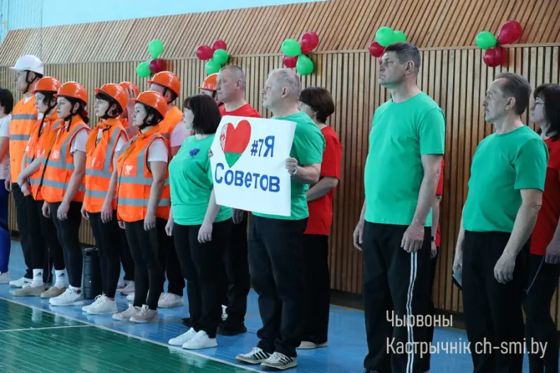 Праздник спорта, здоровья и дружбы - 5359887753863