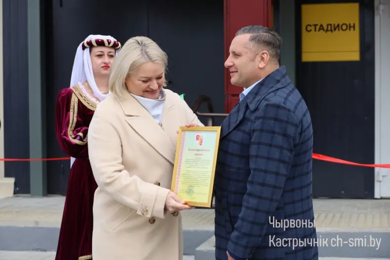 В Октябрьском сегодня торжественно открыли стадион "Октябрь" - 5360039910791