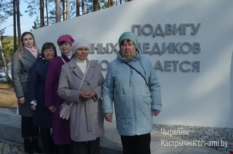 Это место пропитано болью и скорбью - 5360029499527