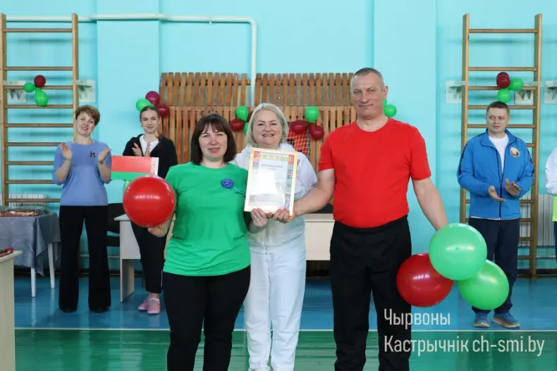Праздник спорта, здоровья и дружбы - 5359887776391