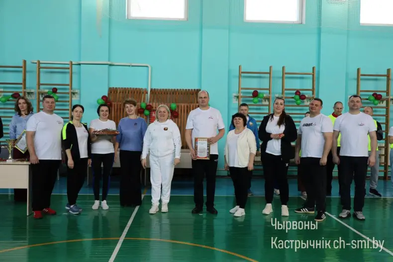 Праздник спорта, здоровья и дружбы - 5359887774343