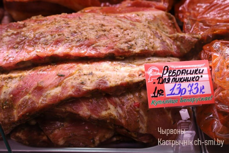 В Октябрьском сегодня был открыт магазин "Моя Мясной" ОАО "Пуховичимясопродукт". - 5360098936711