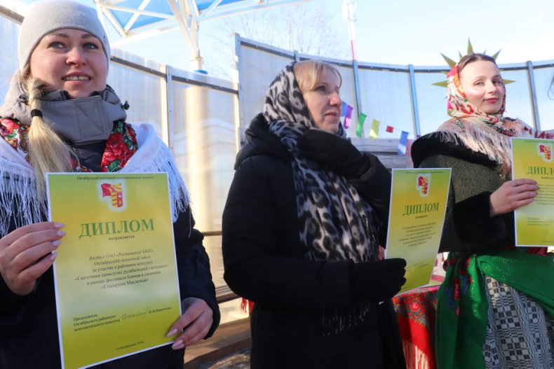 Поводов для хорошего настроения в субботний день у октябричан было много. - 5359734580359