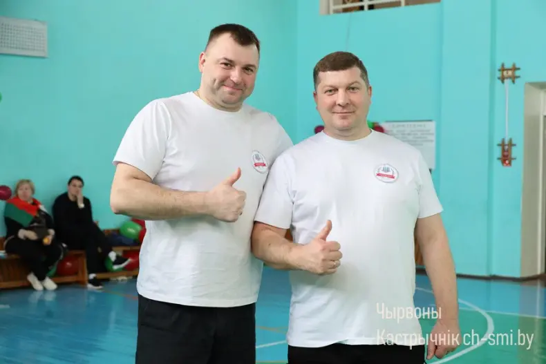 Праздник спорта, здоровья и дружбы - 5359887768199