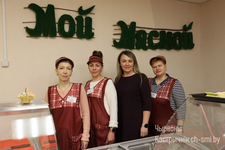 В Октябрьском сегодня был открыт магазин "Моя Мясной" ОАО "Пуховичимясопродукт". - 5360098996359