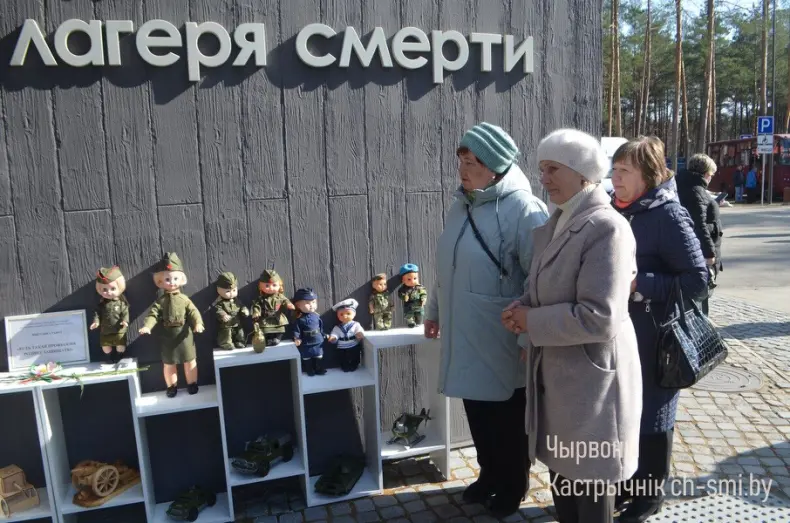 Это место пропитано болью и скорбью - 5360029499271