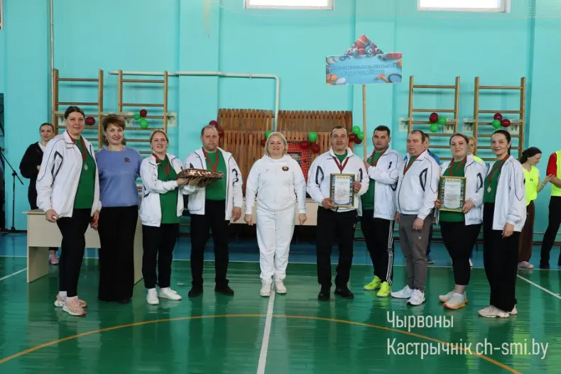 Праздник спорта, здоровья и дружбы - 5359887773575