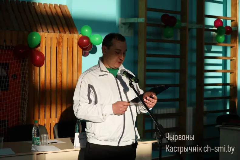 Праздник спорта, здоровья и дружбы - 5359887753351