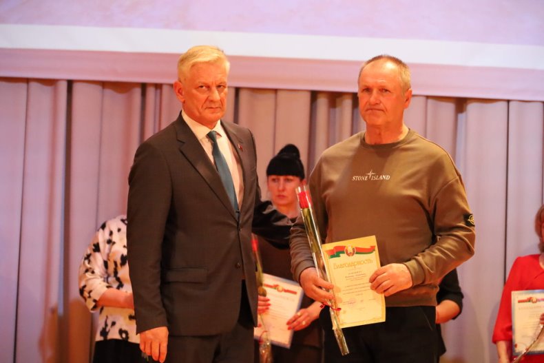 В центре досуга прошел торжественный вечер, посвященный Дню работников бытового обслуживания населения и жилищно-коммунального хозяйства «Празднуем вместе». - 5360042126471