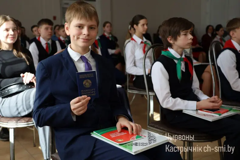 Первый паспорт – первый шаг во взрослую жизнь - 5359985371271