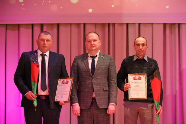 В центре досуга прошел торжественный вечер, посвященный Дню работников бытового обслуживания населения и жилищно-коммунального хозяйства «Празднуем вместе». - 5360042088583