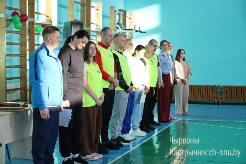 Праздник спорта, здоровья и дружбы - 5359887753607