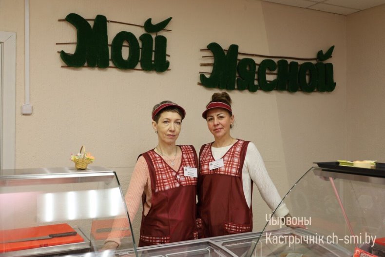 В Октябрьском сегодня был открыт магазин "Моя Мясной" ОАО "Пуховичимясопродукт". - 5360098996615