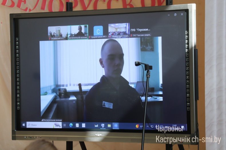 Сегодня на базе Октябрьской районной гимназии был проведен межведомственный стрим-семинар с участием заключенных воспитательной колонии №2 г. - 5360089327495