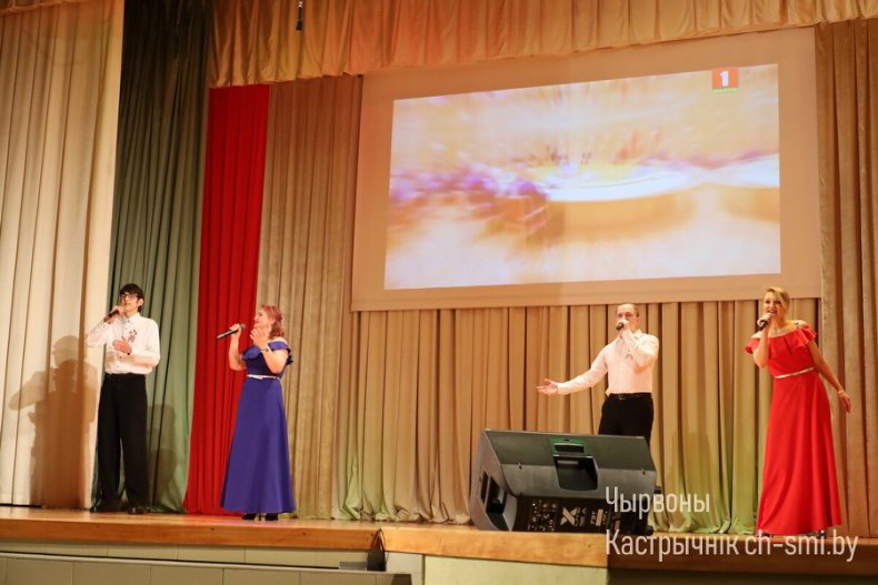 В Октябрьском центре досуга прошло праздничное мероприятие, посвященное Дню единения народов Беларуси и России - 5360171857287