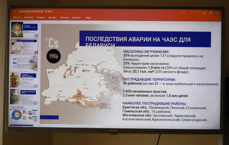 В рамках рабочей поездки в Октябрьский район, депутат Палаты представителей Национального собрания Республики Беларусь Николай Маратаев,  встретился с коллективом Октябрьского районного отдела по чрезвычайным ситуациям. - 5360411680391