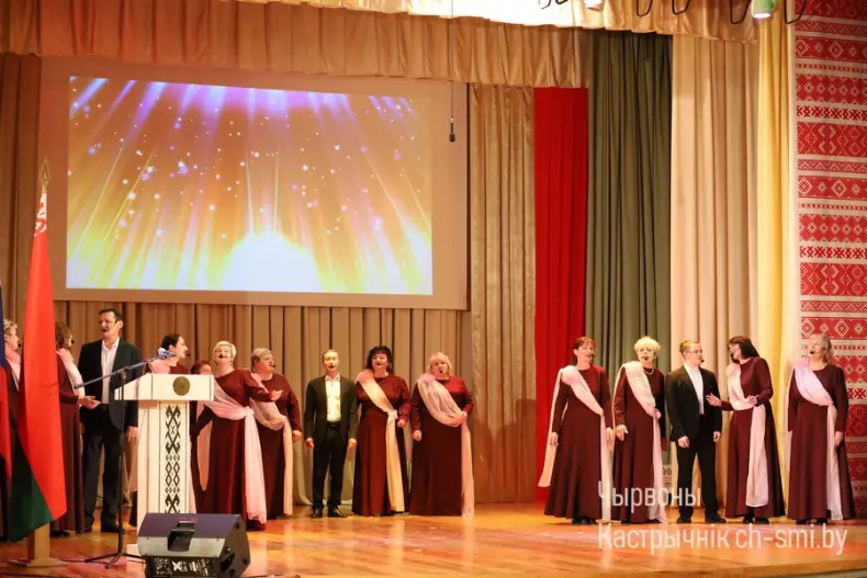 В Октябрьском центре досуга прошло праздничное мероприятие, посвященное Дню единения народов Беларуси и России - 5360171853191