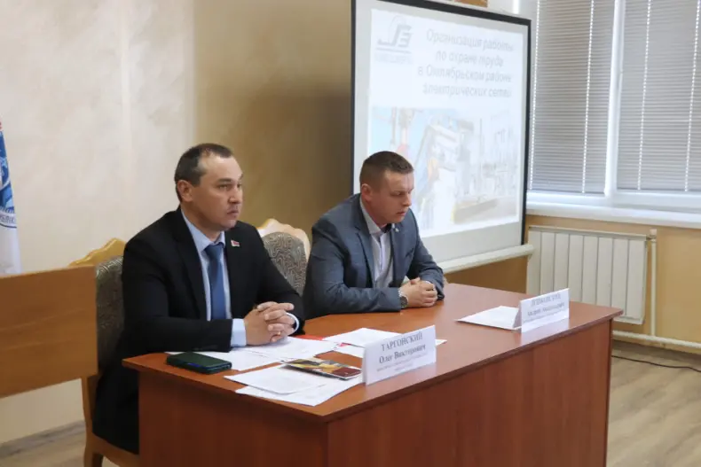 Сегодня в Октябрьском прошел районный День охраны труда на базе Октябрьского РЭС филиала "Речицкие электрические сети" РУП "Гомельэнерго". - 5360342512519