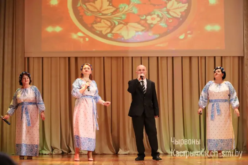 В Октябрьском центре досуга прошло праздничное мероприятие, посвященное Дню единения народов Беларуси и России - 5360171852935