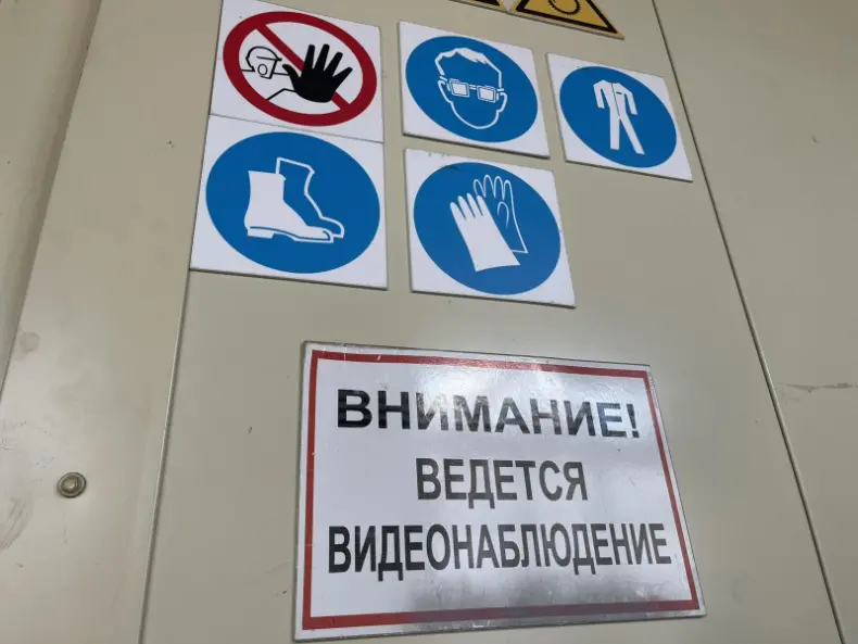 Сегодня в Октябрьском в рамках недели "Нулевого травматизма"  на базе Октябрьского РЭС филиала "Речицкие электрические сети" РУП "Гомельэнерго" прошел районный День охраны труда. - 5360342623111