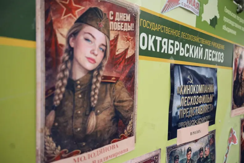 Празднование Дня Победы в Октябрьском продолжилось в городском сквере. - 5360575660423