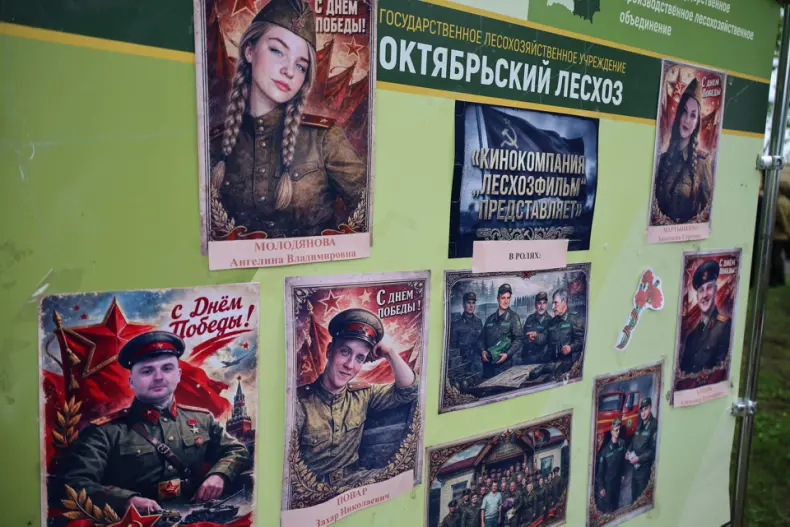 Празднование Дня Победы в Октябрьском продолжилось в городском сквере. - 5360575646855