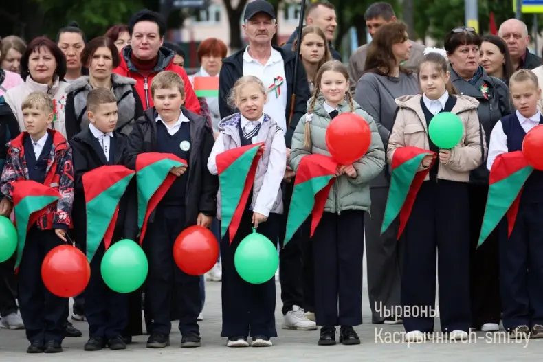 Сегодня — день настоящей национальной гордости! - 5360582424455