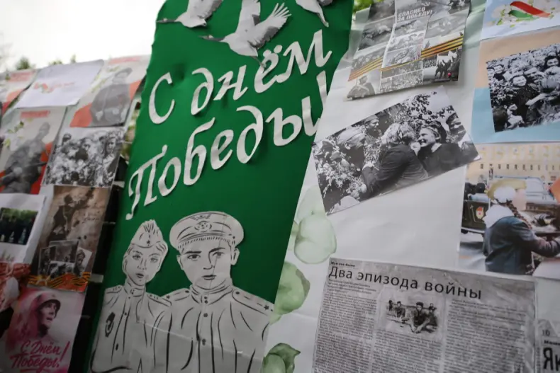 Празднование Дня Победы в Октябрьском продолжилось в городском сквере. - 5360575645319