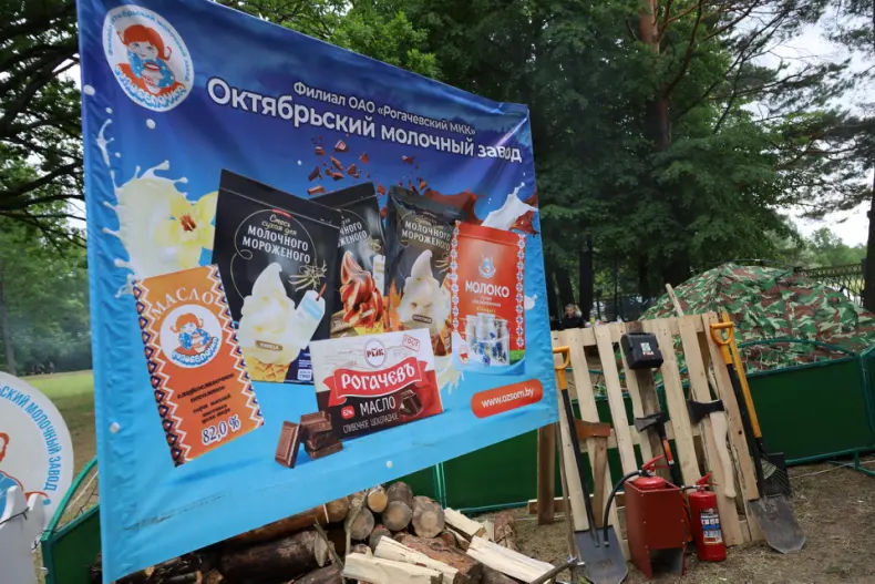 На базе культурно-развлекательного комплекса "Бубновка" сегодня проходит ежегодный районный туристический слет «Рудобельское единство". - 5361007845767